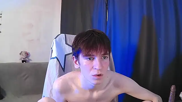 NateAfterDark Webcam Show