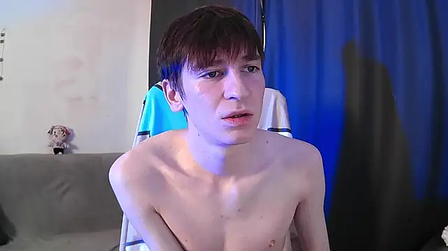 NateAfterDark Webcam Show