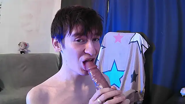 NateAfterDark Webcam-Show