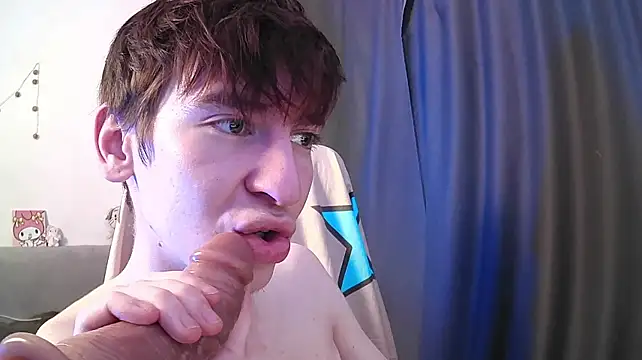 Show de webcam de NateAfterDark