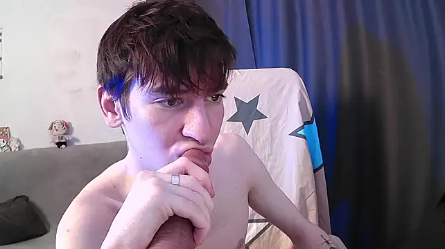 NateAfterDark – Kamerová šou