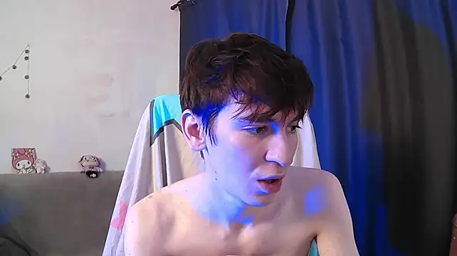 NateAfterDark Webcam-Show