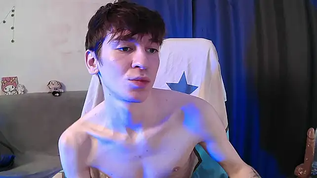 NateAfterDark Show Webcam