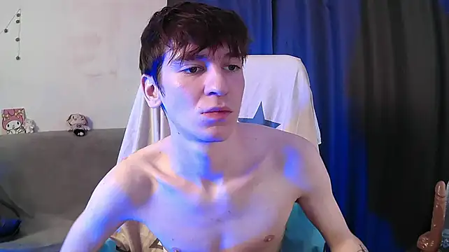 Show de NateAfterDark na webcam