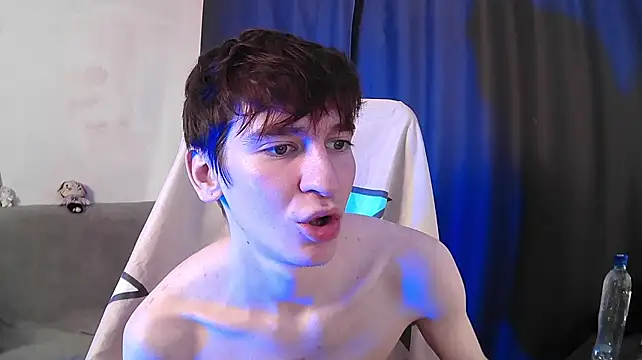 NateAfterDark Webcam-Show