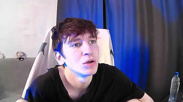 NateAfterDark Webcam-Show