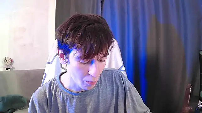 NateAfterDark webcam show
