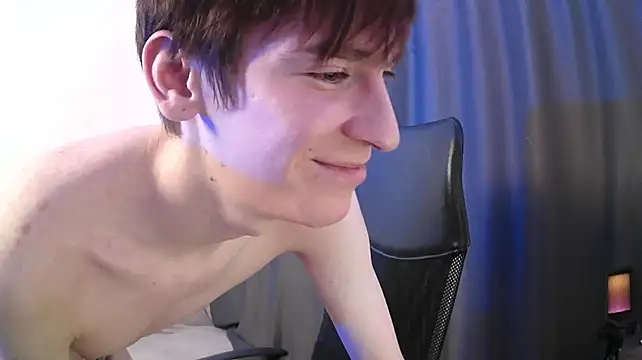 Show Webcam de NateAfterDark