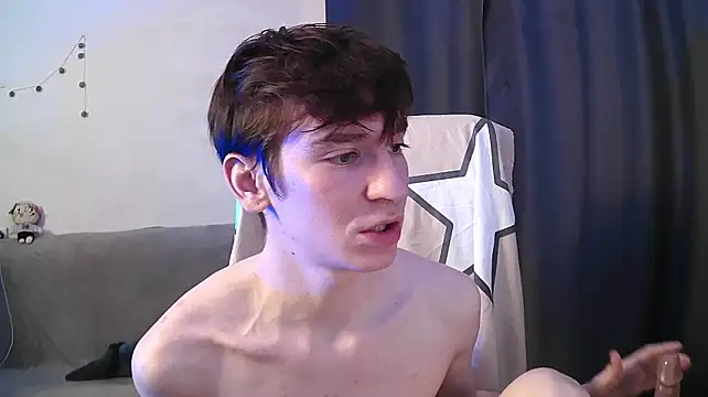 Show Webcam de NateAfterDark