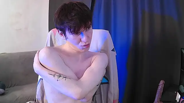 Show webcam de NateAfterDark
