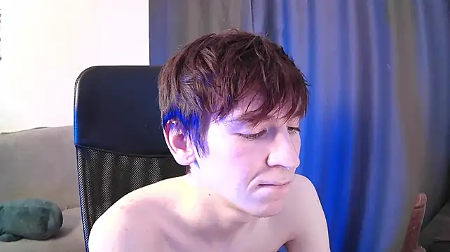 NateAfterDark – webcam-show