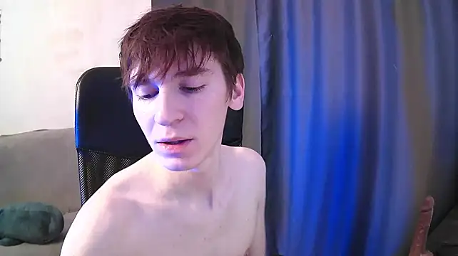 NateAfterDark Webcam-Show