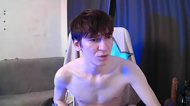 Show webcam de NateAfterDark