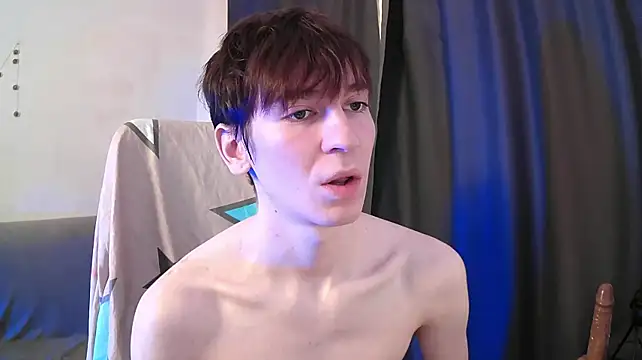 NateAfterDark Adlı Modelin Web Kamerası Şovu