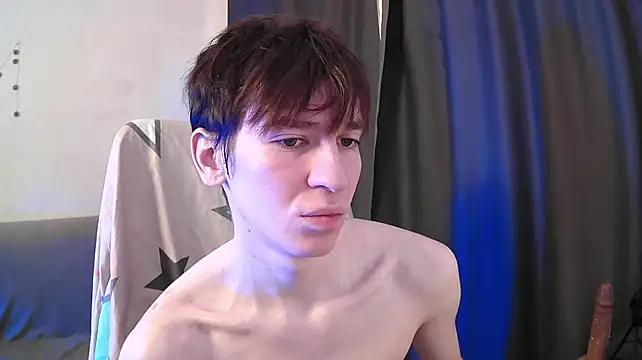 NateAfterDark webkamerás műsora