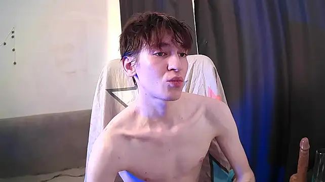 NateAfterDark webkamerás műsora