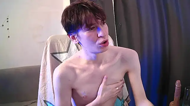NateAfterDark Webcam Show