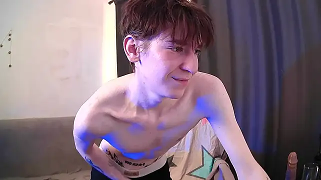 NateAfterDark Adlı Modelin Web Kamerası Şovu