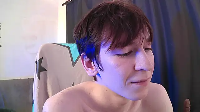 NateAfterDark Webcam-Show