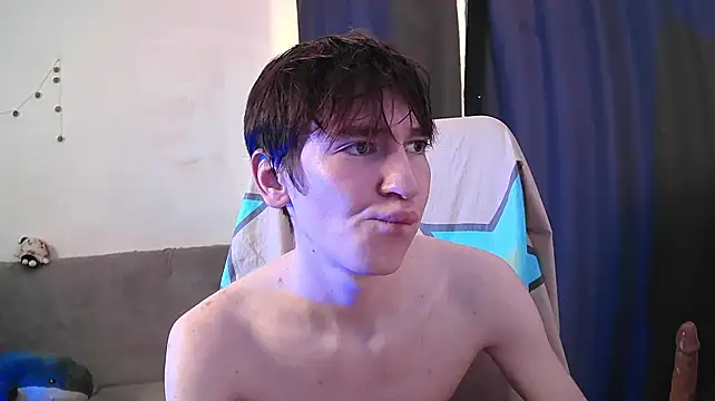 NateAfterDark 웹캠 쇼