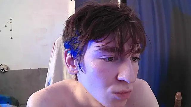 Show Webcam de NateAfterDark