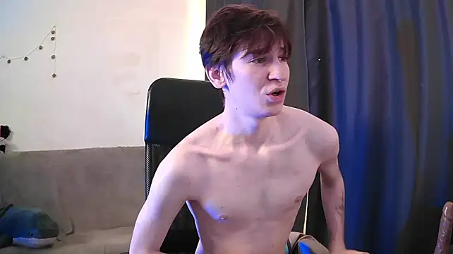 NateAfterDark webcam show