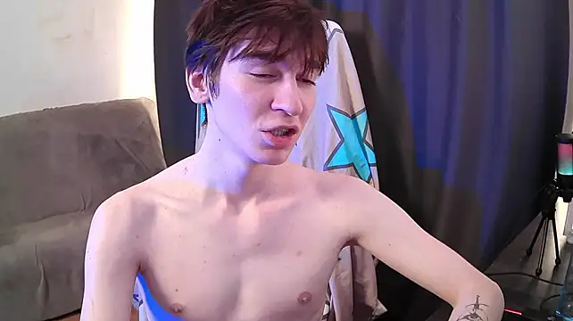 NateAfterDark 웹캠 쇼