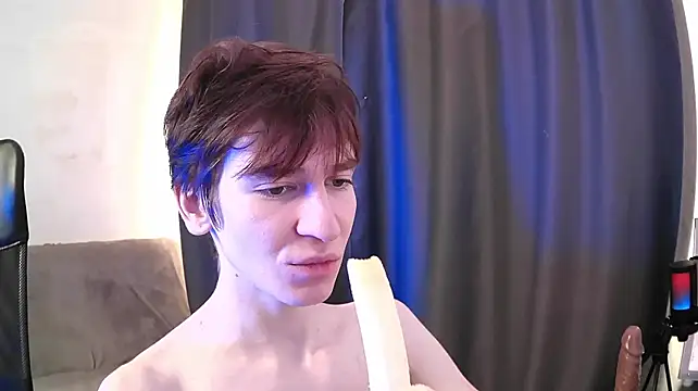NateAfterDark webcam show