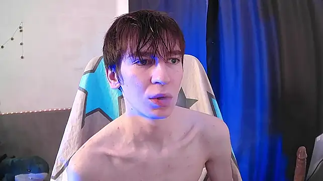 Show de NateAfterDark na webcam