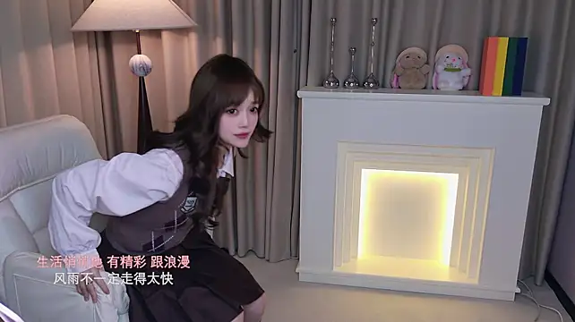 Chat XXX en directo de HaoHao-7