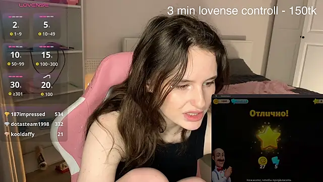 Show Webcam de MilaniaElin
