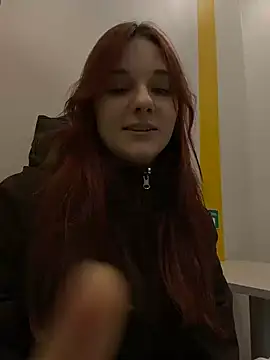Show Webcam de SaintMaya
