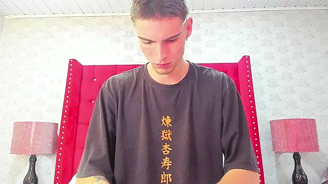 NickWild – webcam-show