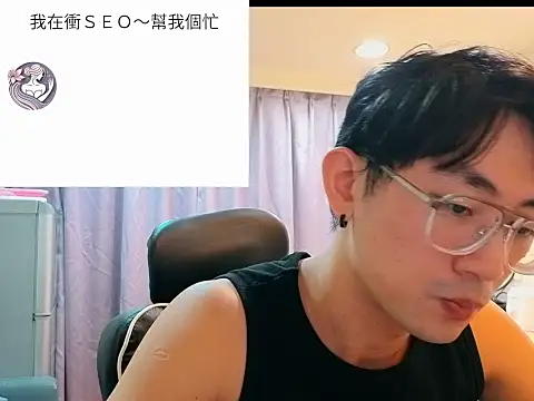 davie79128 Show Webcam
