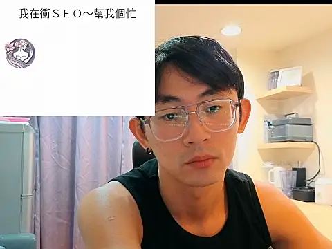 davie79128 Show Webcam