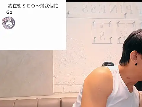 davie79128 Pertunjukan Webcam
