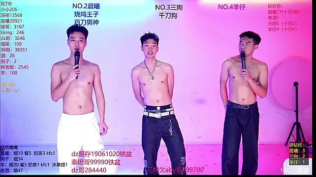 عرض كام Heartbroken-boys-002