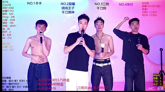 Show de Heartbroken-boys-002 na webcam