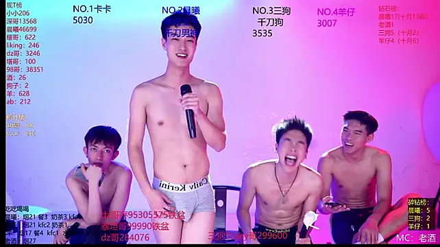 Show Webcam de Heartbroken-boys-002