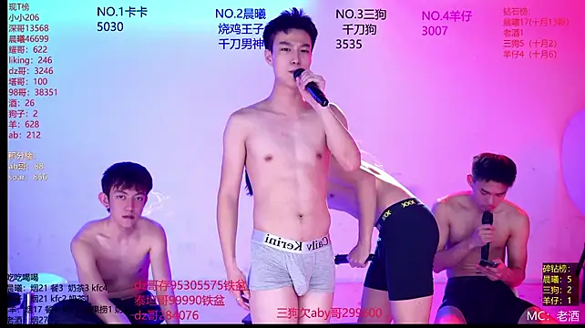 Heartbroken-boys-002 Show in webcam