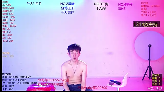 Show de Heartbroken-boys-002 na webcam