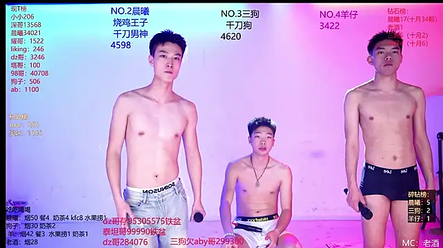 عرض كام Heartbroken-boys-002