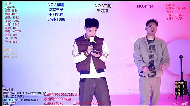 عرض كام Heartbroken-boys-002