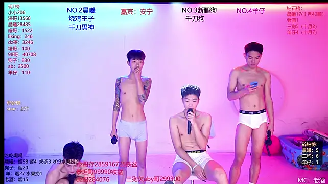 Heartbroken-boys-002 webcam show