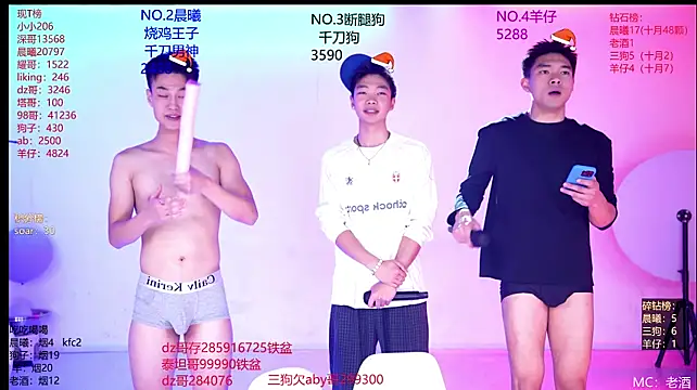Show webcam de Heartbroken-boys-002