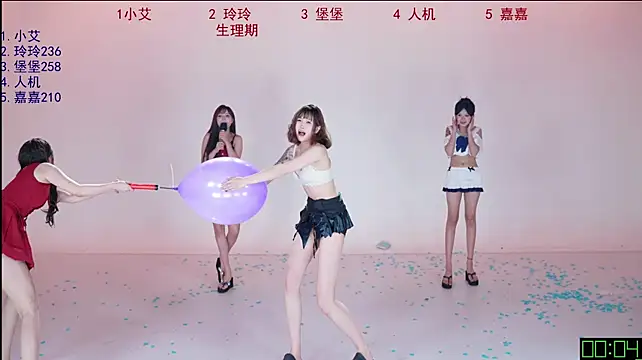 โชว์เว็บแคมของ PVP-999
