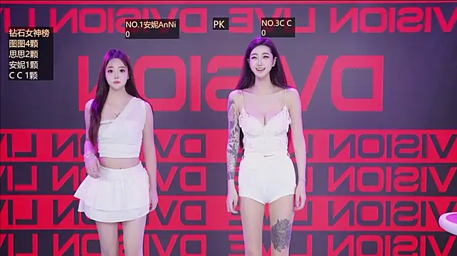MS_616 网络视讯表演