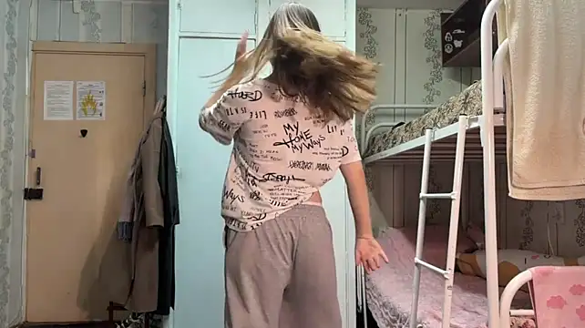 Czat XXX na żywo – AmmyHolly