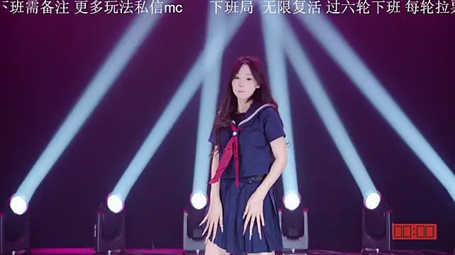 FUN-01 在線直播表演