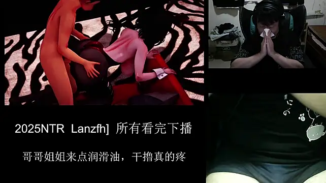otonashi7843 Show in webcam
